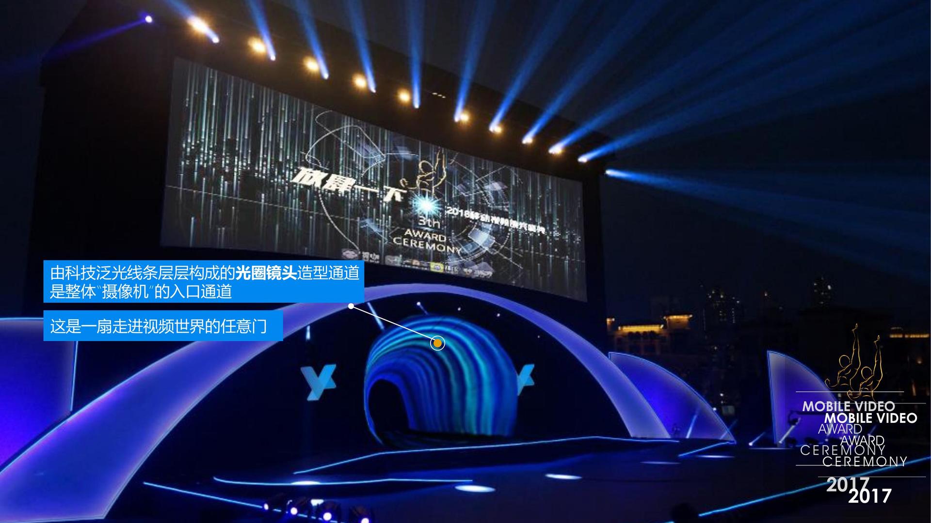 桐岚传媒与故宫出版社达成战略合作